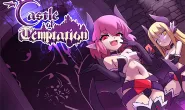 [ACT]Castle of Temptation 官方中文版